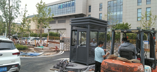 膠州機場崗亭 膠州機場崗亭